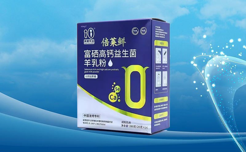 倍莱鲜羊乳粉拥有 17 项发明专利