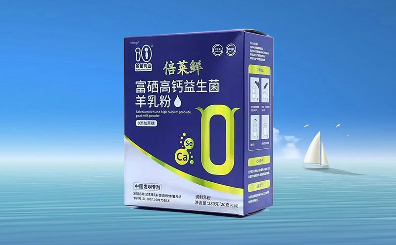 倍莱鲜羊乳粉是功效型的羊奶粉